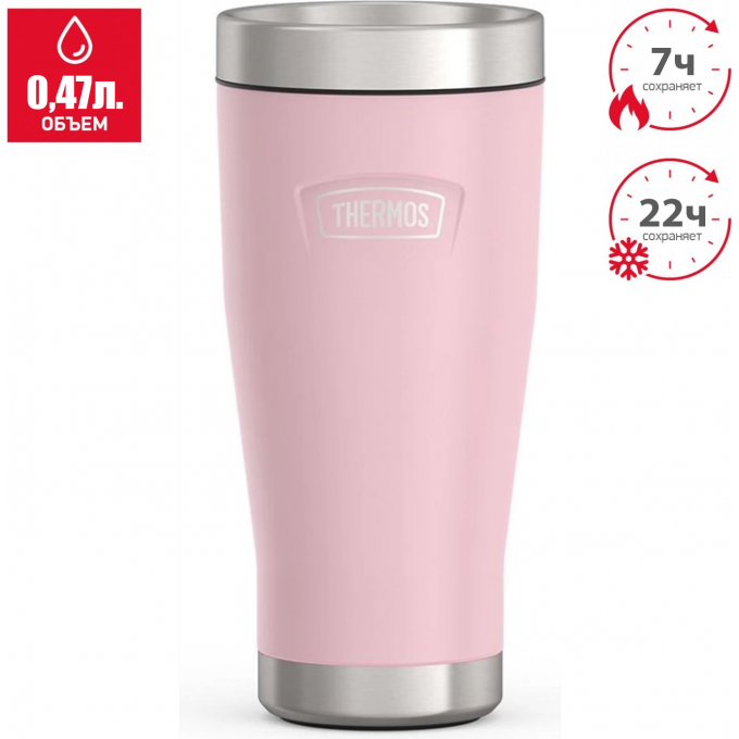 Термокружка THERMOS ICON IS-1012 SP4 0.47L 560254