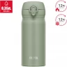 Термокружка THERMOS JNL-356 SMKKI 0.35L нержавеющая сталь 562647