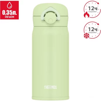 Термокружка THERMOS JNR-353 PSC 0.35L нержавеющая сталь Термокружка THERMOS JNR-353 PSC 0.35L нержавеющая сталь