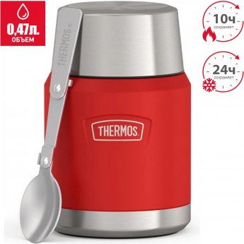 Термос для еды THERMOS ICON IS-3004 CR4 0.47L