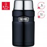 Термос для еды THERMOS SK3020 BK KING STAINLESS 0,71L 918093
