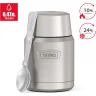 Термос THERMOS IS-300 MS 0.47L из нержавеющей стали 563118