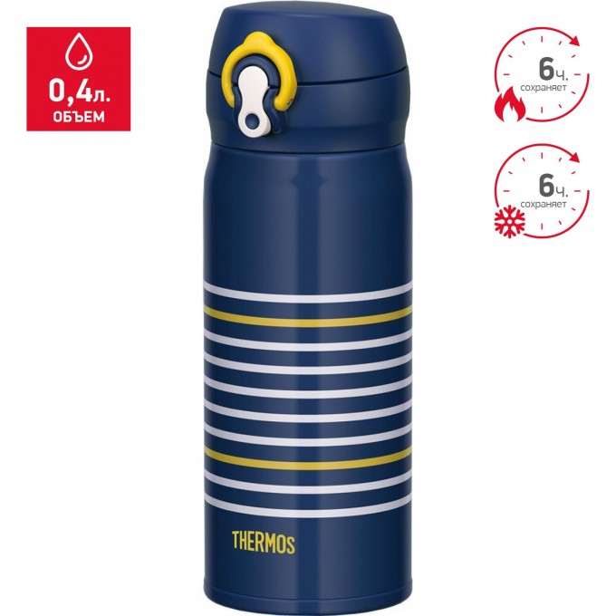 Термос THERMOS JNL-402-NVY 0,4L 924575 Термос THERMOS JNL-402-NVY 0,4L 924575
