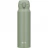 Термокружка THERMOS JNL-756 SMKKI 0.75L нержавеющая сталь