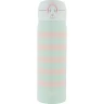 Термос THERMOS JNL-502G 0,5L 924582